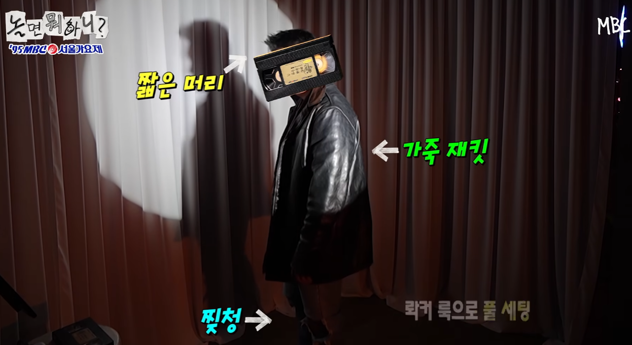 놀면 뭐하니 서울가요제 참가자