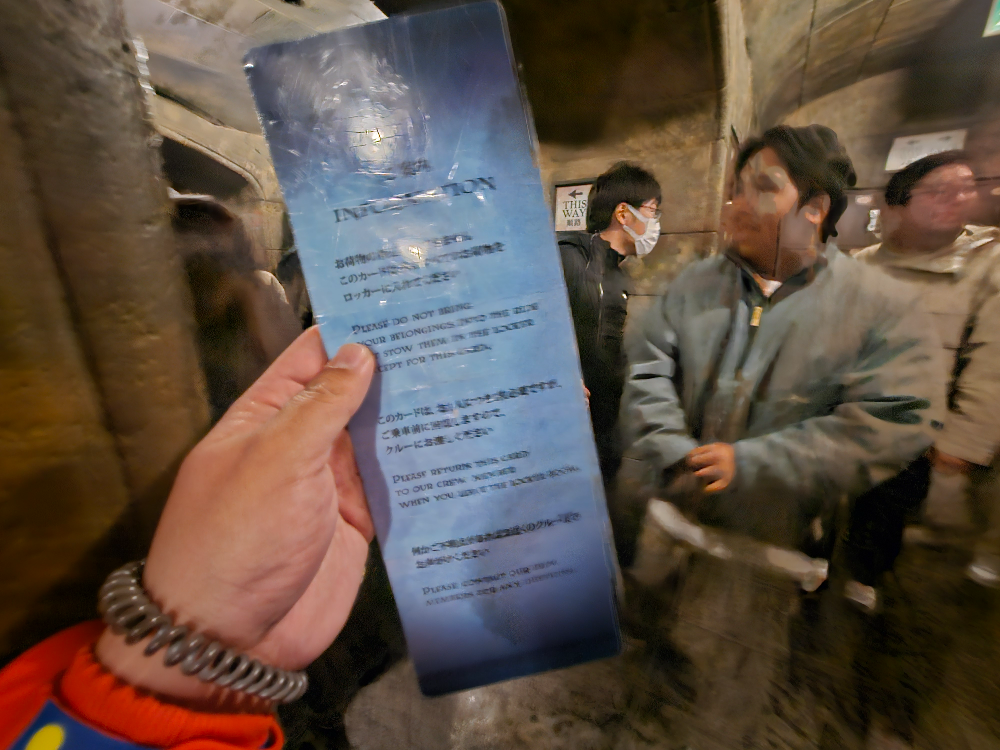 USJ 위저딩 월드 오브 해리포터