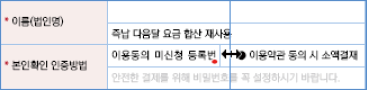 표옵션7