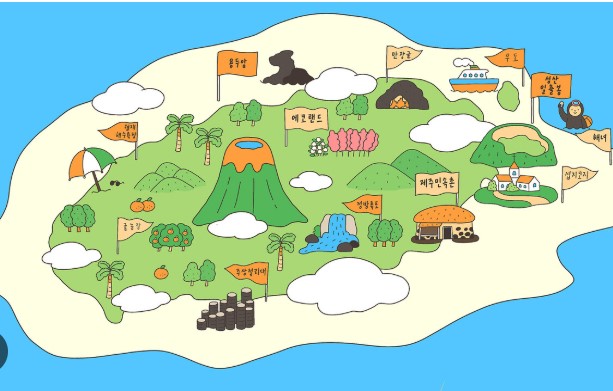 제주도 무료 관광지