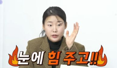 김지훤 선생님 빨간 머리 앤