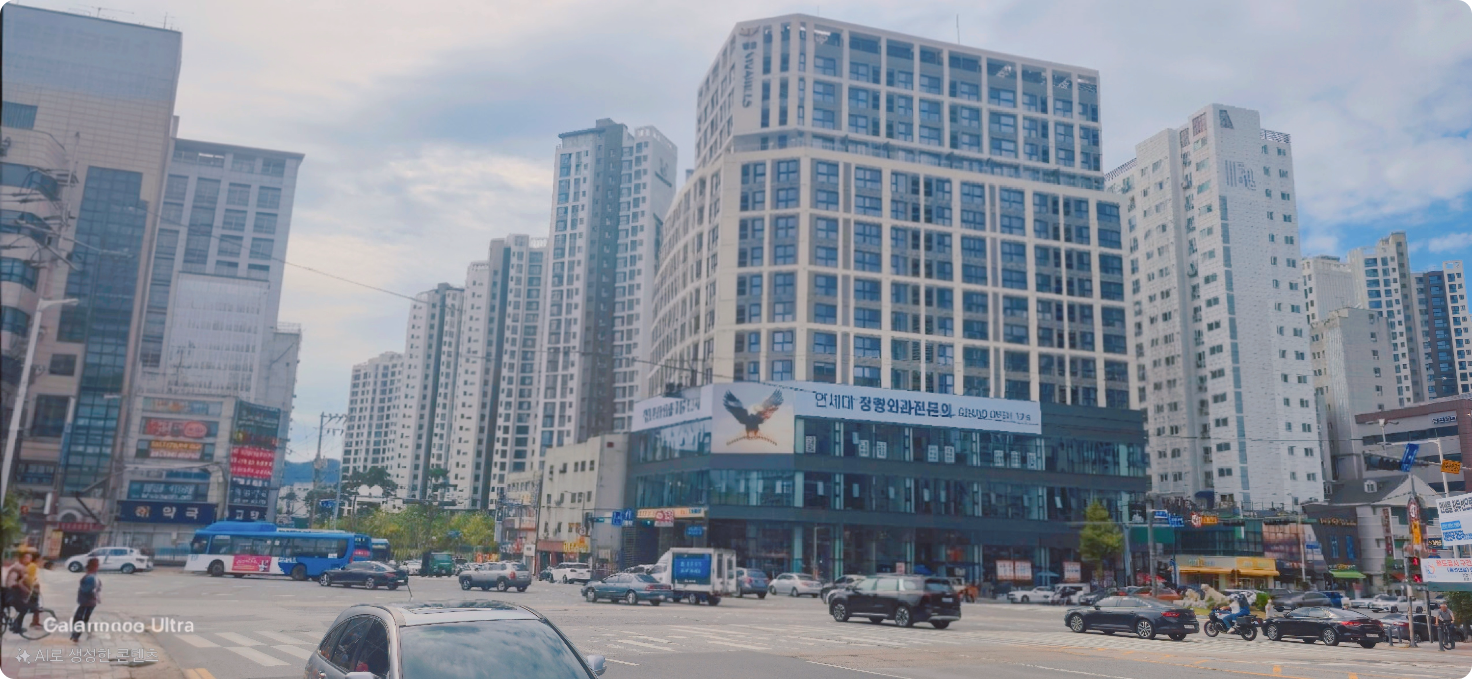 부동산 투자, 40대 직장인 재테크