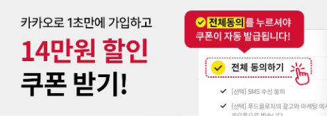 신봉선다이어트