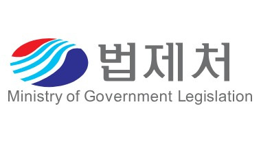 조원철 법제처장 변호사 경력