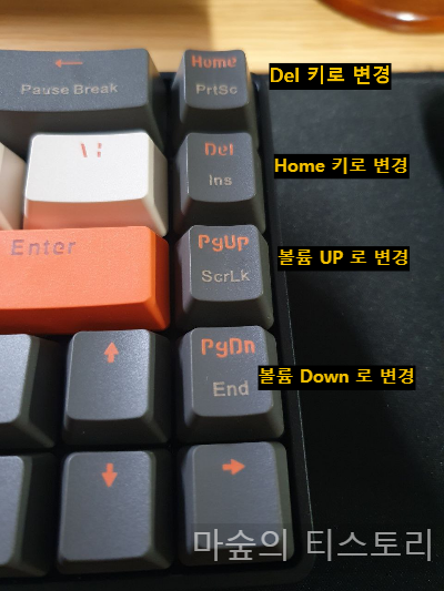 K68 기계식 키보드