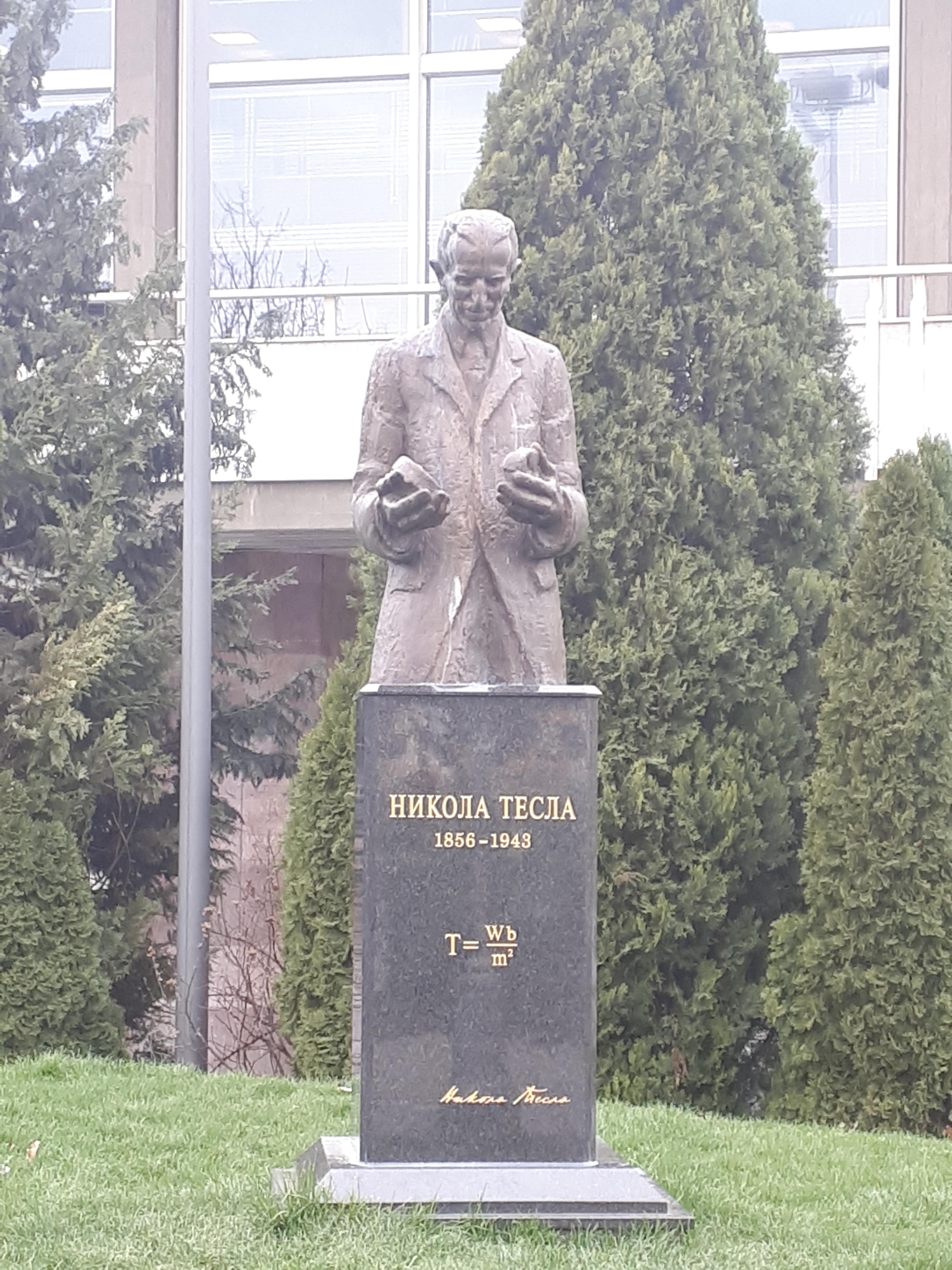 세르비아 베오그라드 동상