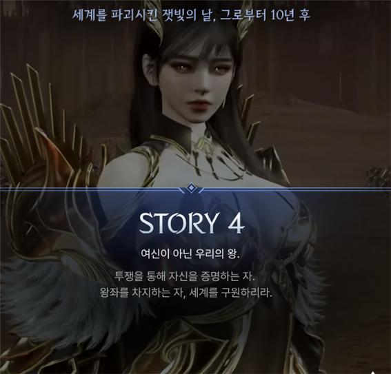 히트2