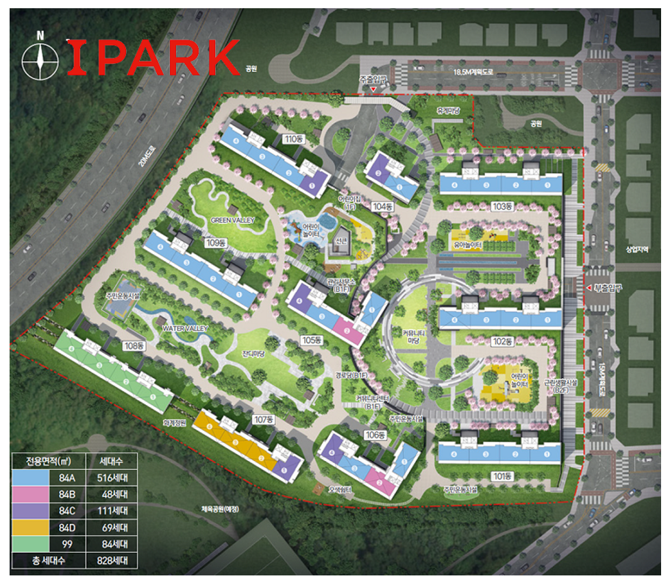 광주 행정타운 아이파크 조감도 3