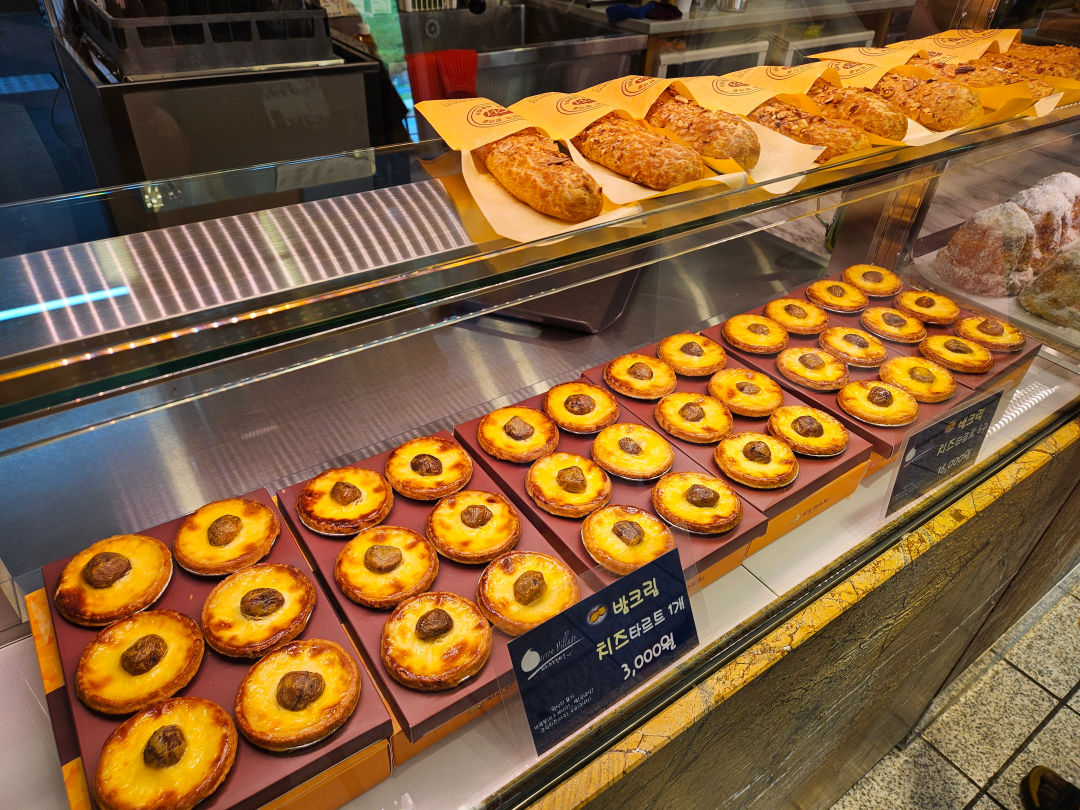 베이커리 밤마을 밤크림치즈 타르트