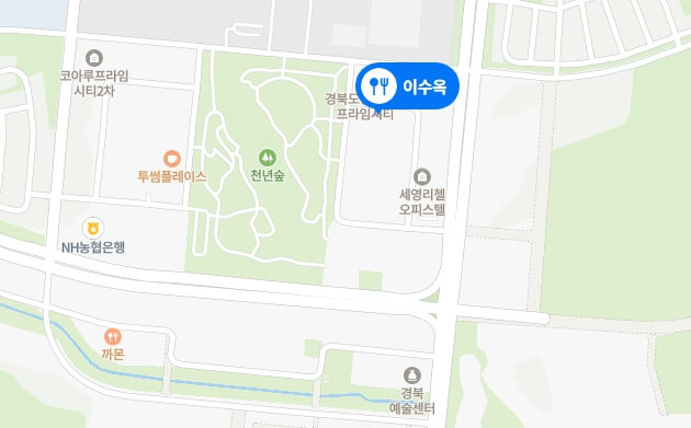 이수옥-위치