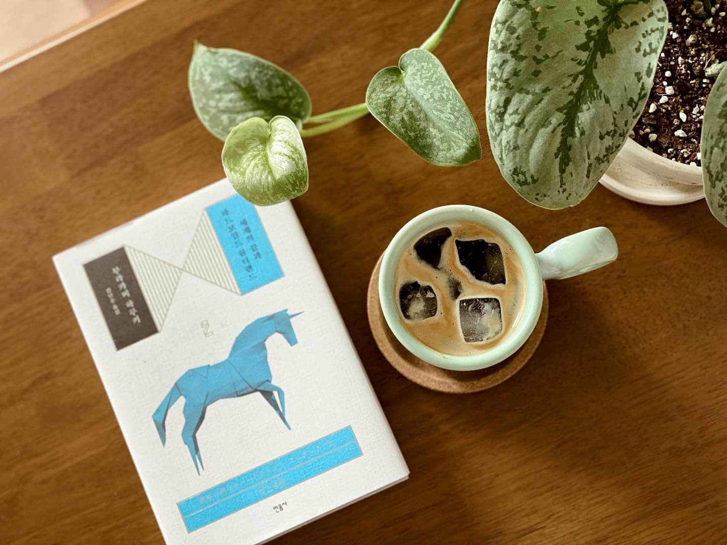 세계의 끝과 하드보일드 원더랜드 : 기억과 정체성의 경계를 넘나드는 철학적 탐구