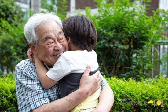 포옹은 사랑