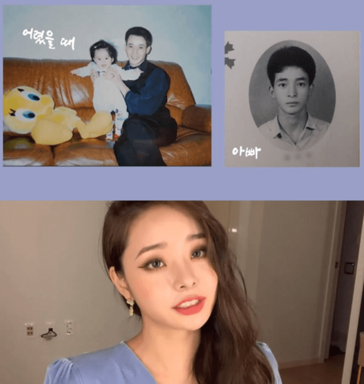 프리지아(송지아)의-아버지-과거-모습-이목구비가-똑닮은-모습이-인상적이다