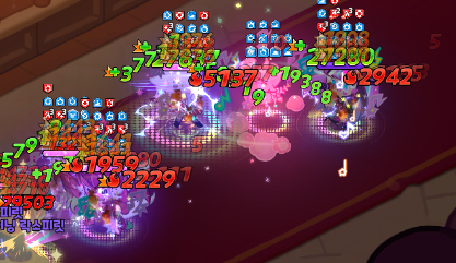 아레나 승리 장면