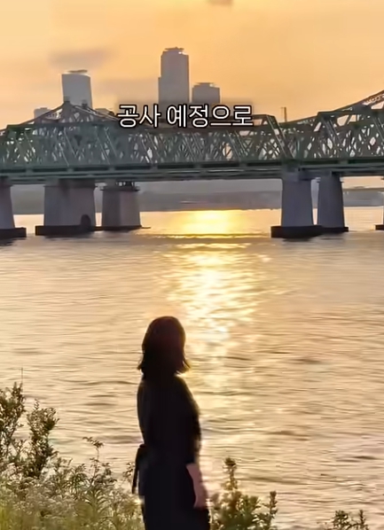 서울 노을 명소