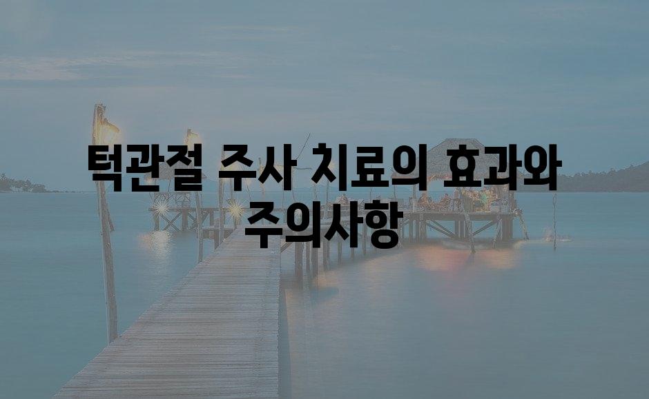 샘플 (78)