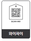 네이버 QR코드