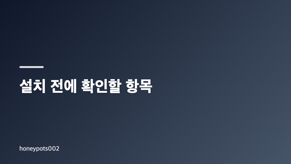 Adobe Acrobat Reader 무료 다운로드와 무료 기능 범위
