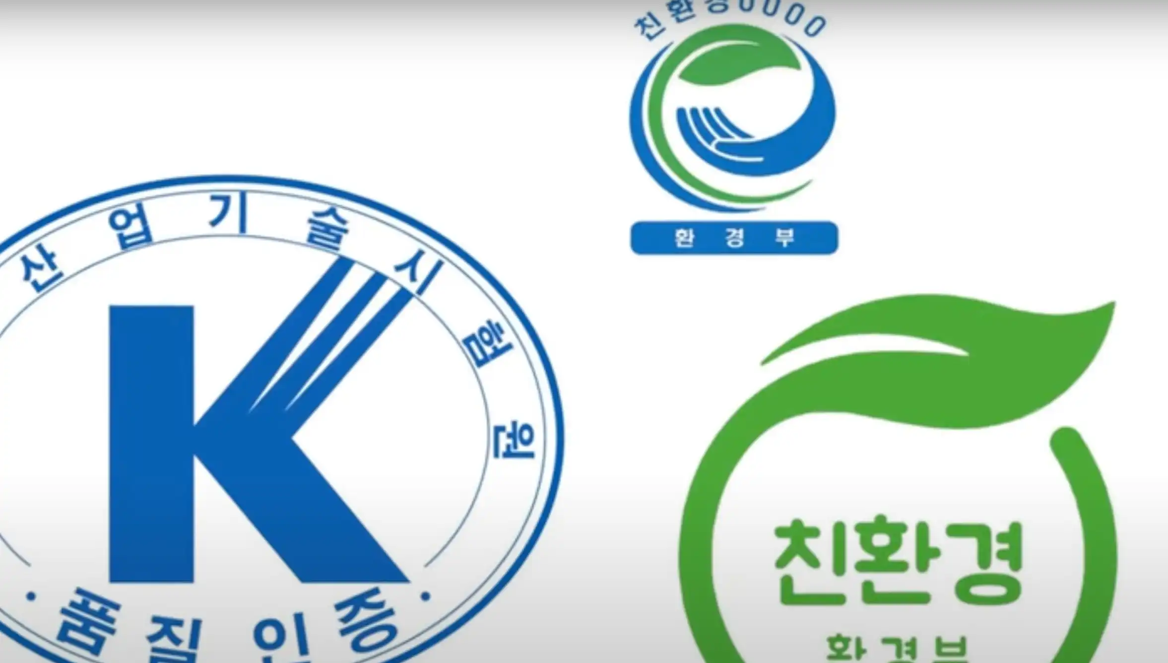 음식물처리기 지원금 보조금 신청방법