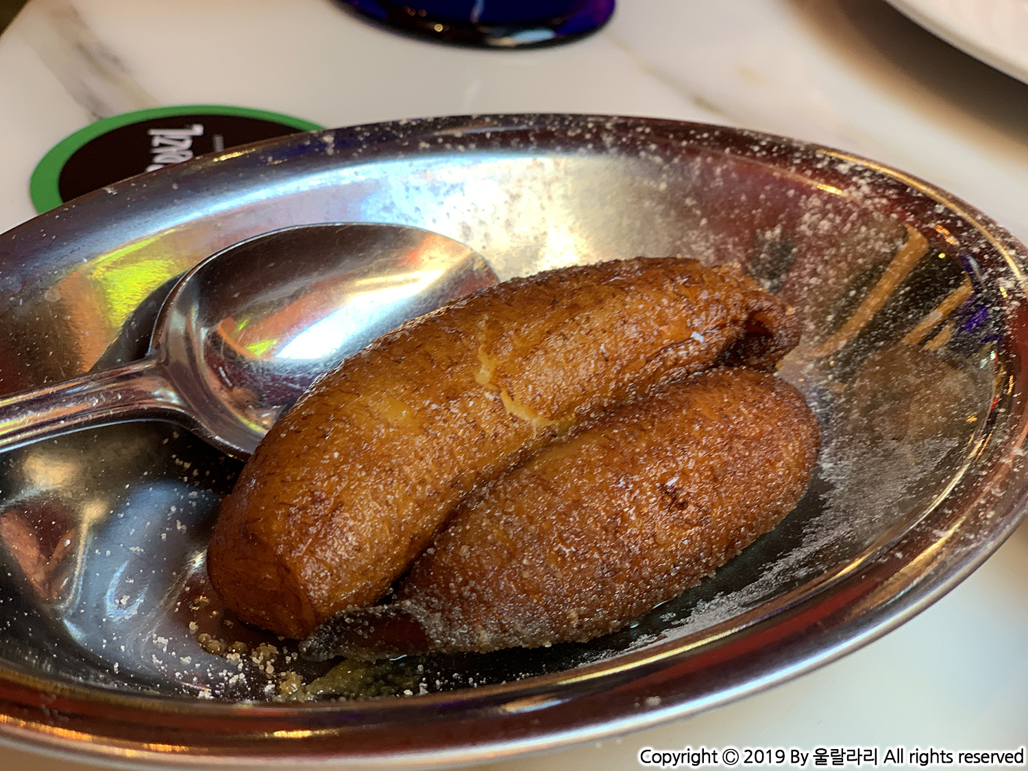 Texas De Brazil 텍사스 데 브라질