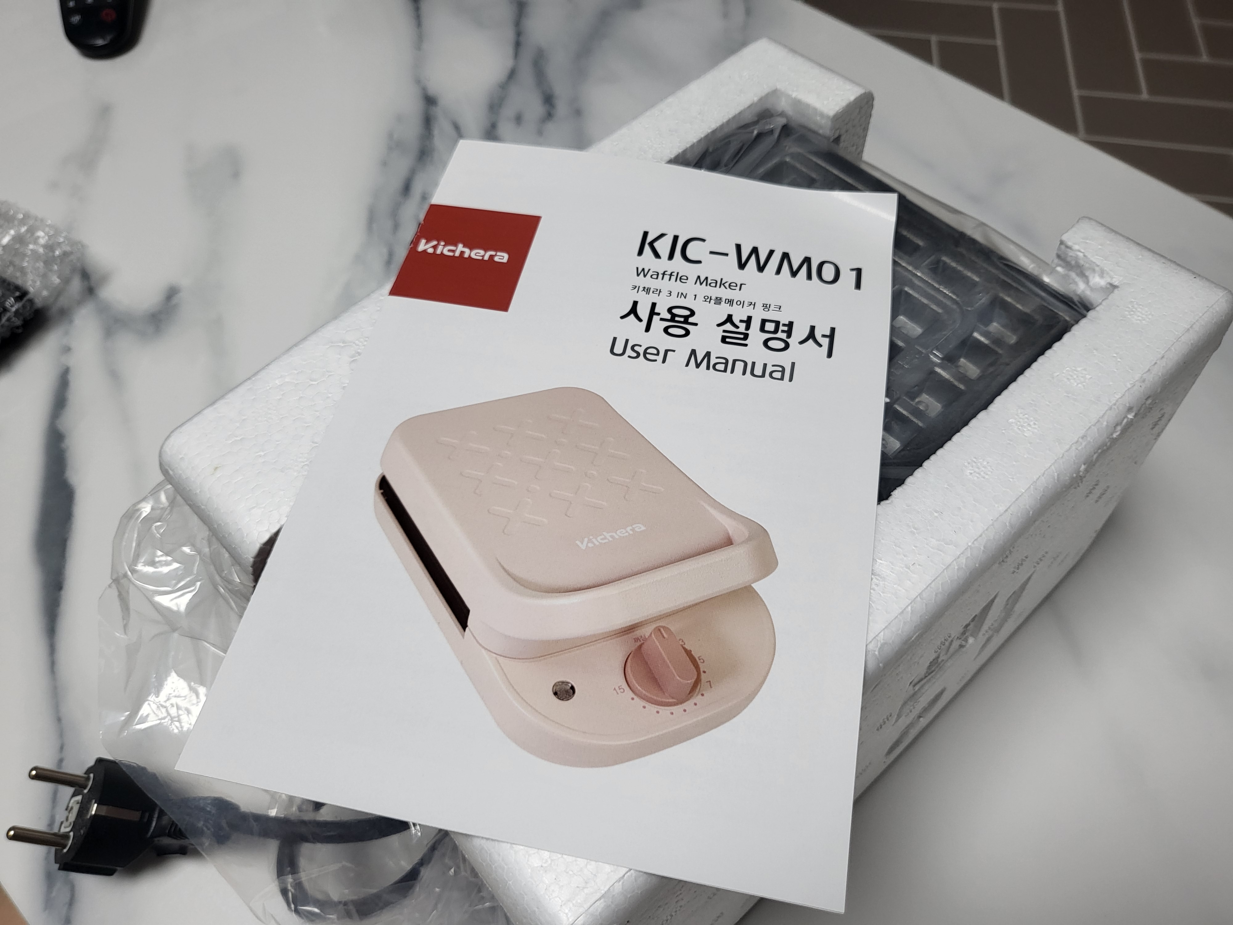 키체라 와플메이커-13