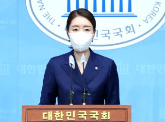 강선우 후보자 여성가족부장관 프로필(남편 딸 갑질 학력)