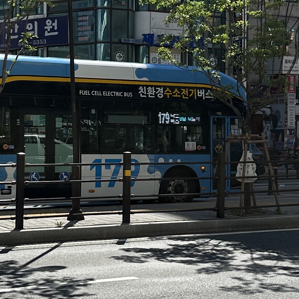 부산179번버스