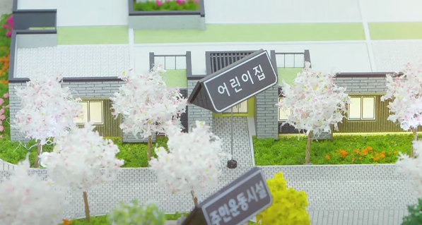 용인 드마크데시앙 무순위 줍줍 청약