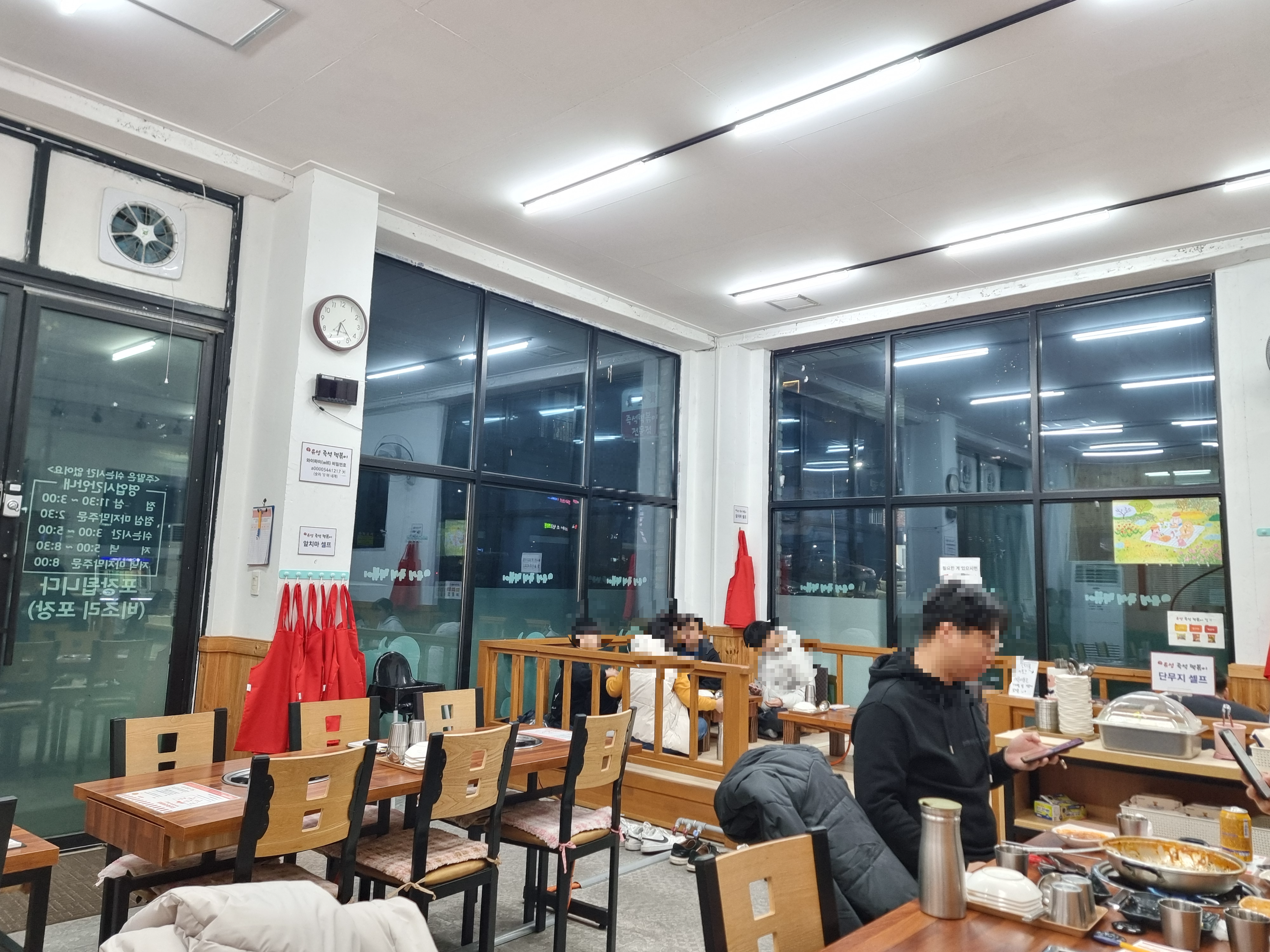 대전관저동맛집 가족과 함께하는 즉석떡볶이