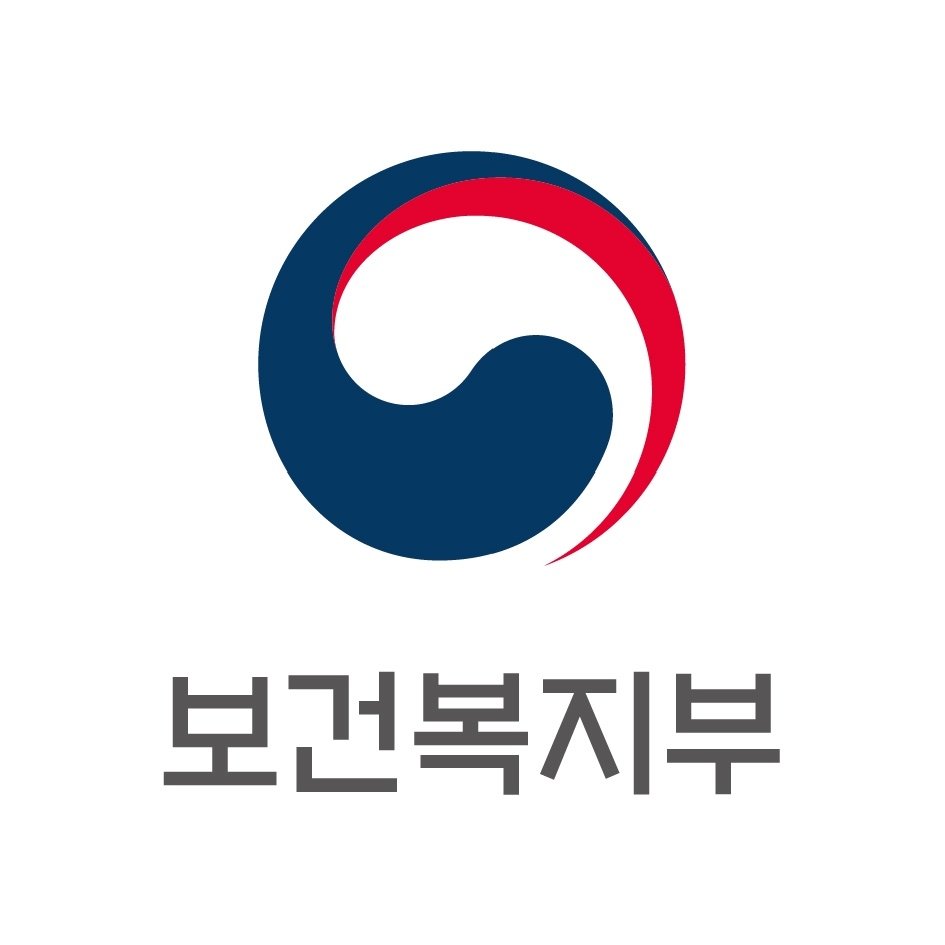 보건복지부