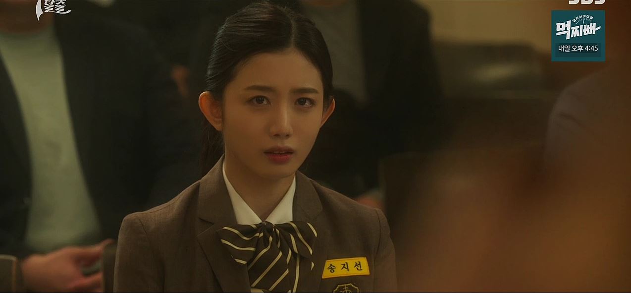 7인의탈출_8회