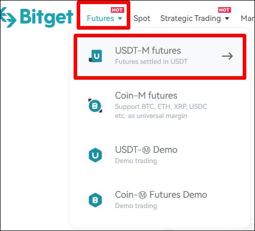 USDT 선물로 진입하는 과정을 설명하는 사진