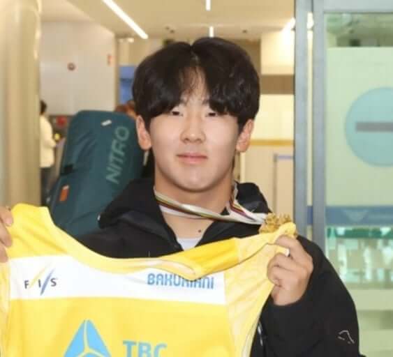 하프파이프 이채운
