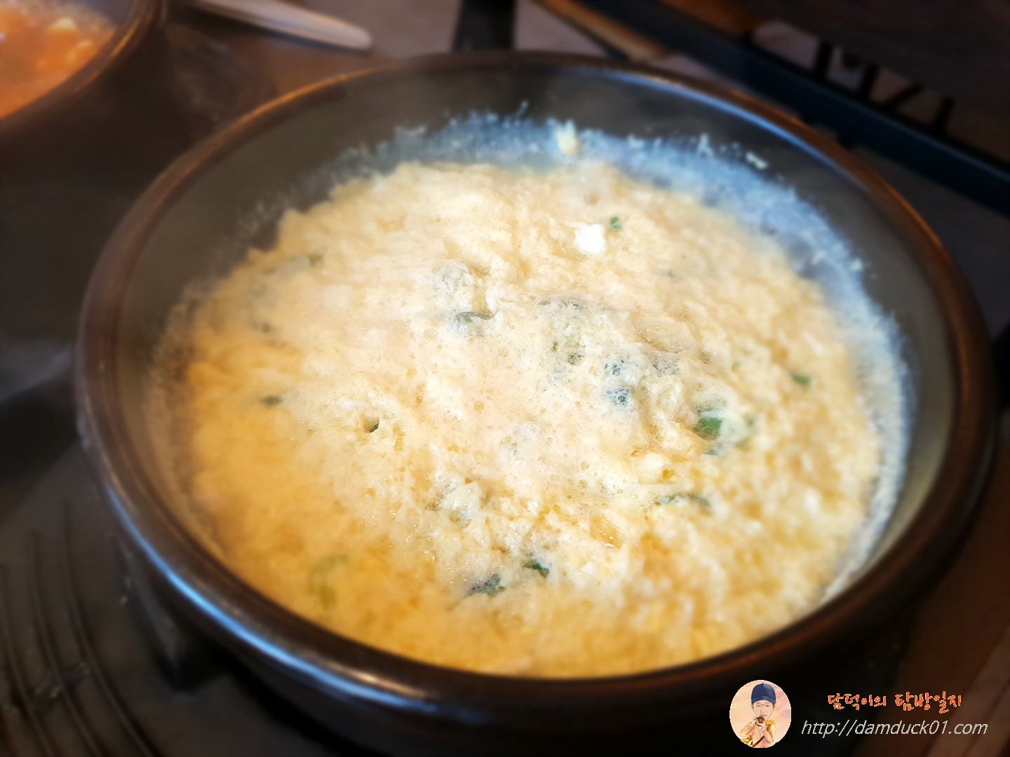 동해원의 계란찜