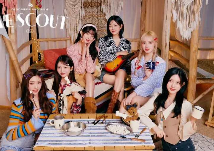 아이브 IVE 멤버프로필 나이 키 본명 생일 혈액형 MBTI 인스타 스타쉽엔터