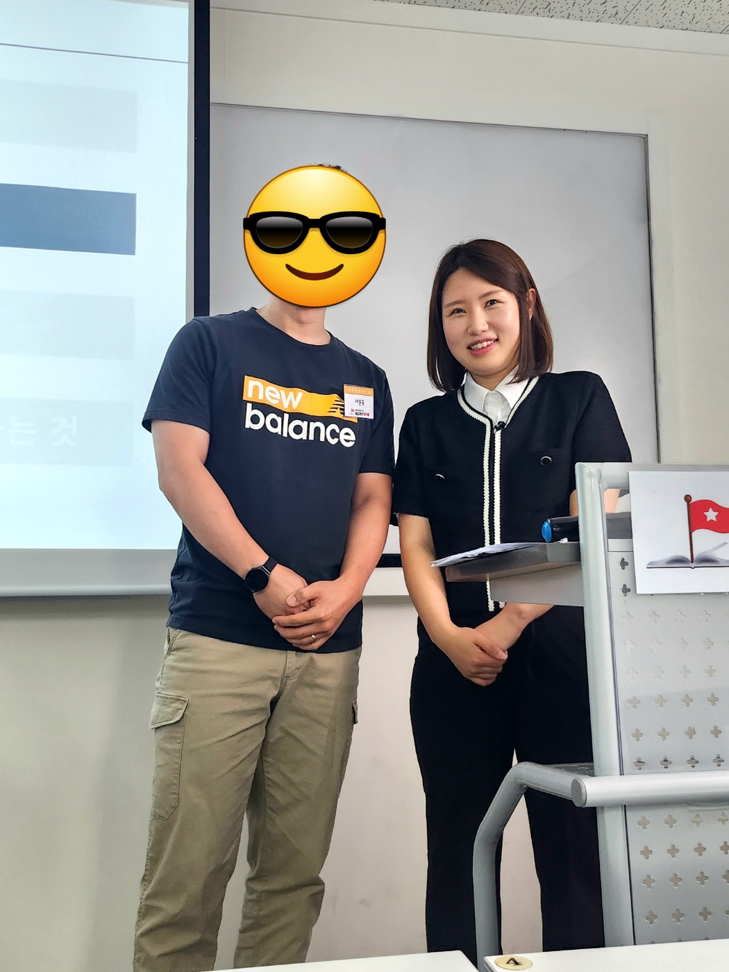 자음과모음님과-찍은-사진