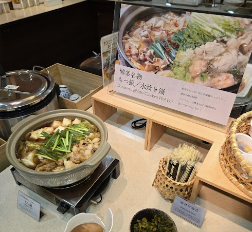 더라이블리후쿠오카-식당