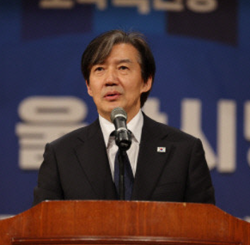 강미숙 조국혁신당 행태 비판