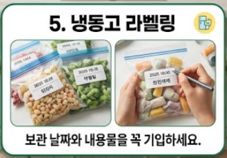 아보카도 보관법