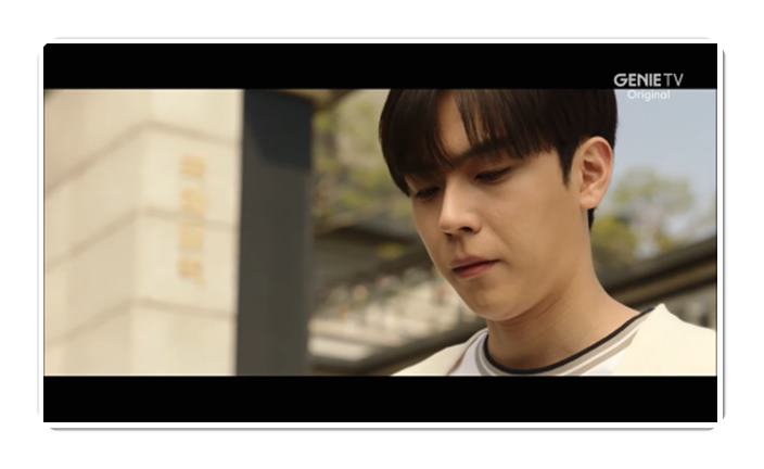 유어아너 장면-12