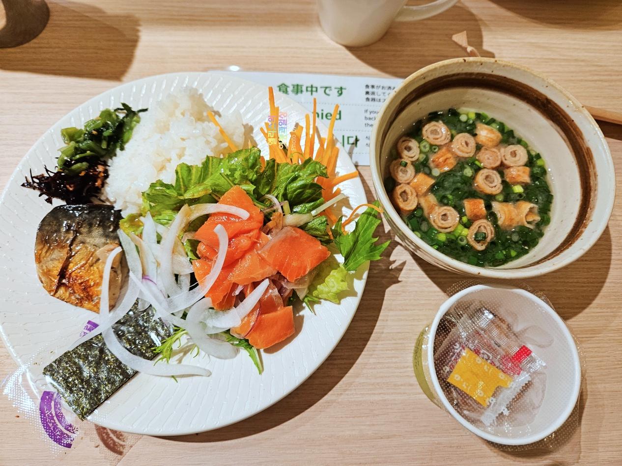 홀리데이 인&스위트 신오사카 조식 후기