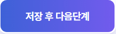 복지로 신청방법