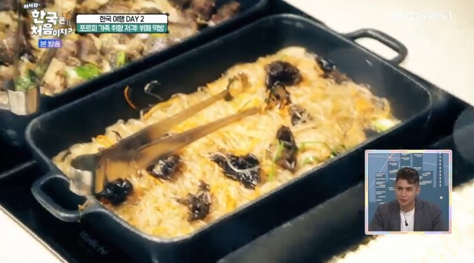 어서와-한국은-처음이지-뷔페