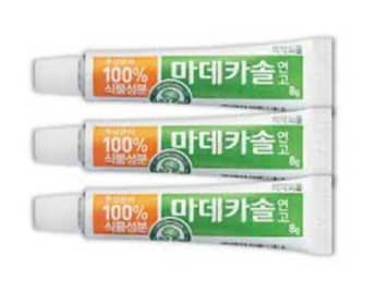 마데카솔겔 이미지
