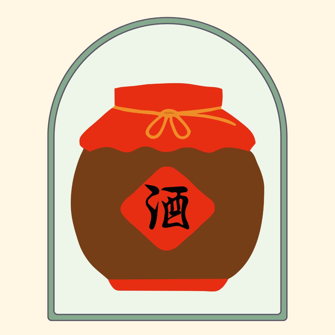 2024/부산/국제주류&amp;와인박람회/벡스코