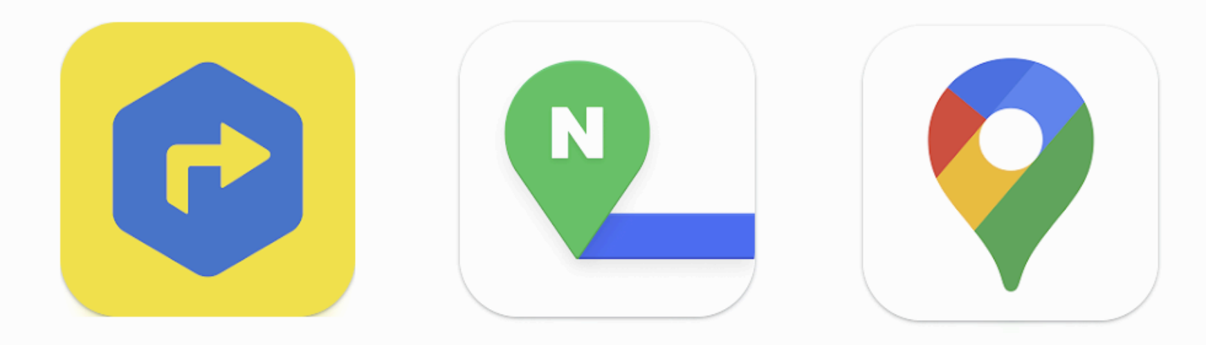 카카오T, 네이버 지도, 구굴 지도 증강 현실 네비게이션 앱