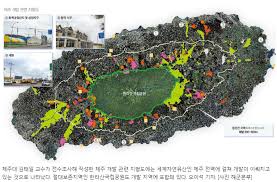 제주도 한 달 살이 체험기