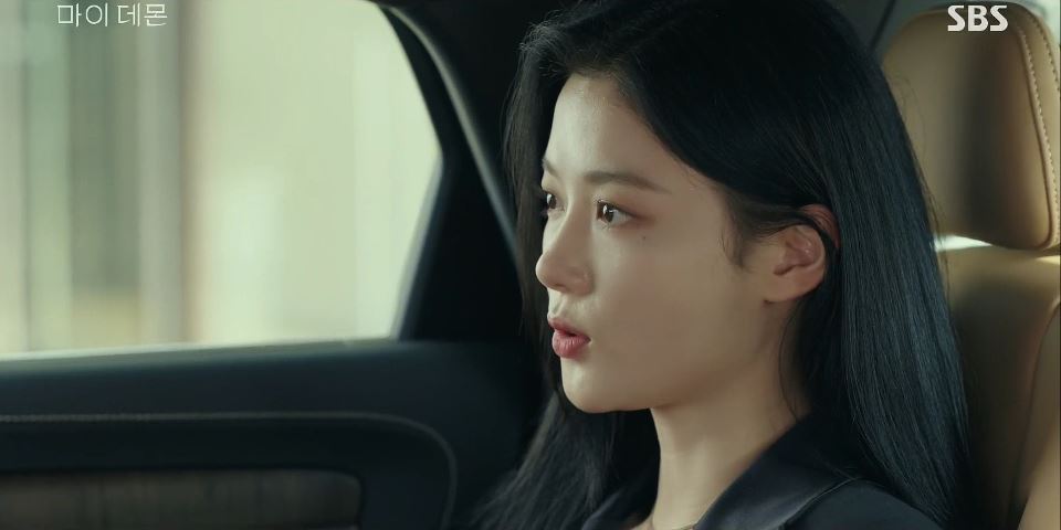 마이데몬_5회