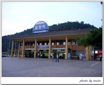 밀양역 ktx 기차시간표 요금표 예매_9