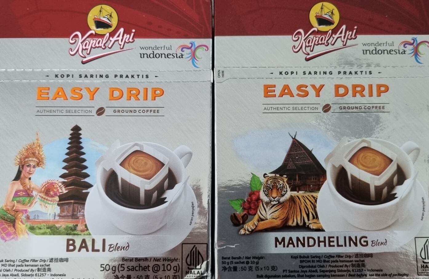 인도네시아 여행 선물&amp;#44; 고민하지마세요!